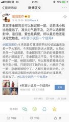 一干二净不遮不挡的视频